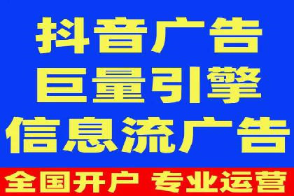 竞价推广实战案例：网络营销攻略