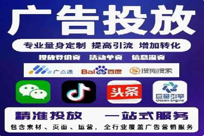 信息流广告行业案例：小红书广告效果